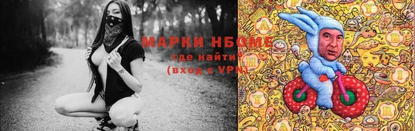 меф VHQ Верхнеуральск